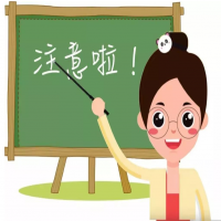 四川自考本科通过率低？找培训机构提高通过率